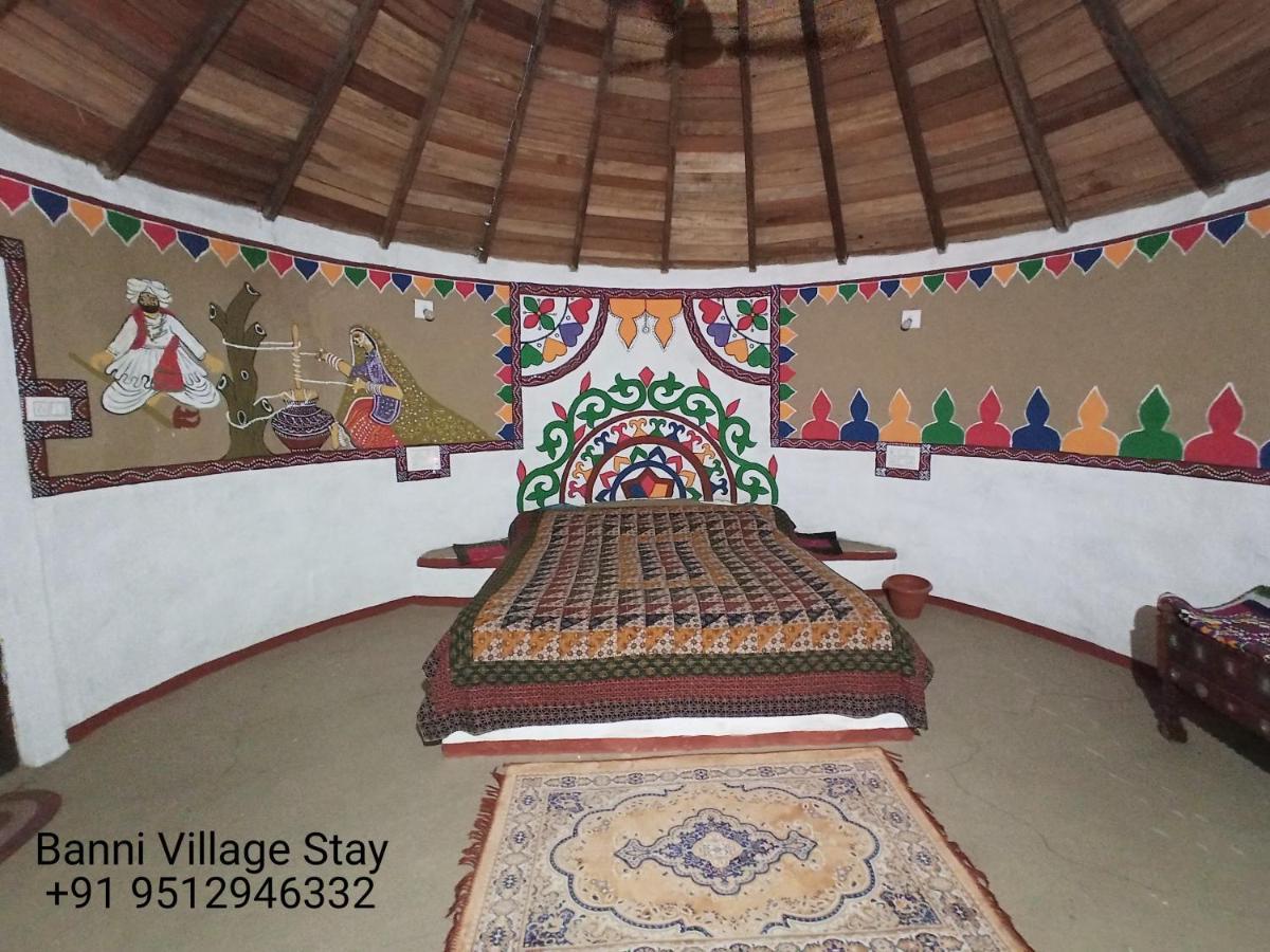 Banni Village Resort - Rann Of Kutch Bherandiāla المظهر الخارجي الصورة