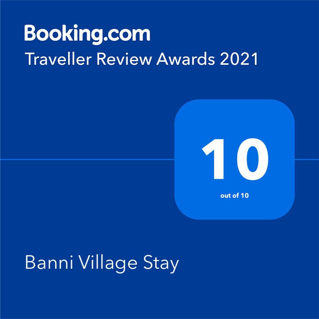 Banni Village Resort - Rann Of Kutch Bherandiāla المظهر الخارجي الصورة