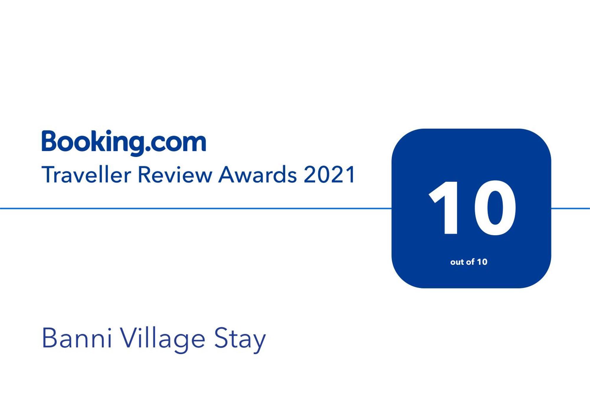 Banni Village Resort - Rann Of Kutch Bherandiāla المظهر الخارجي الصورة