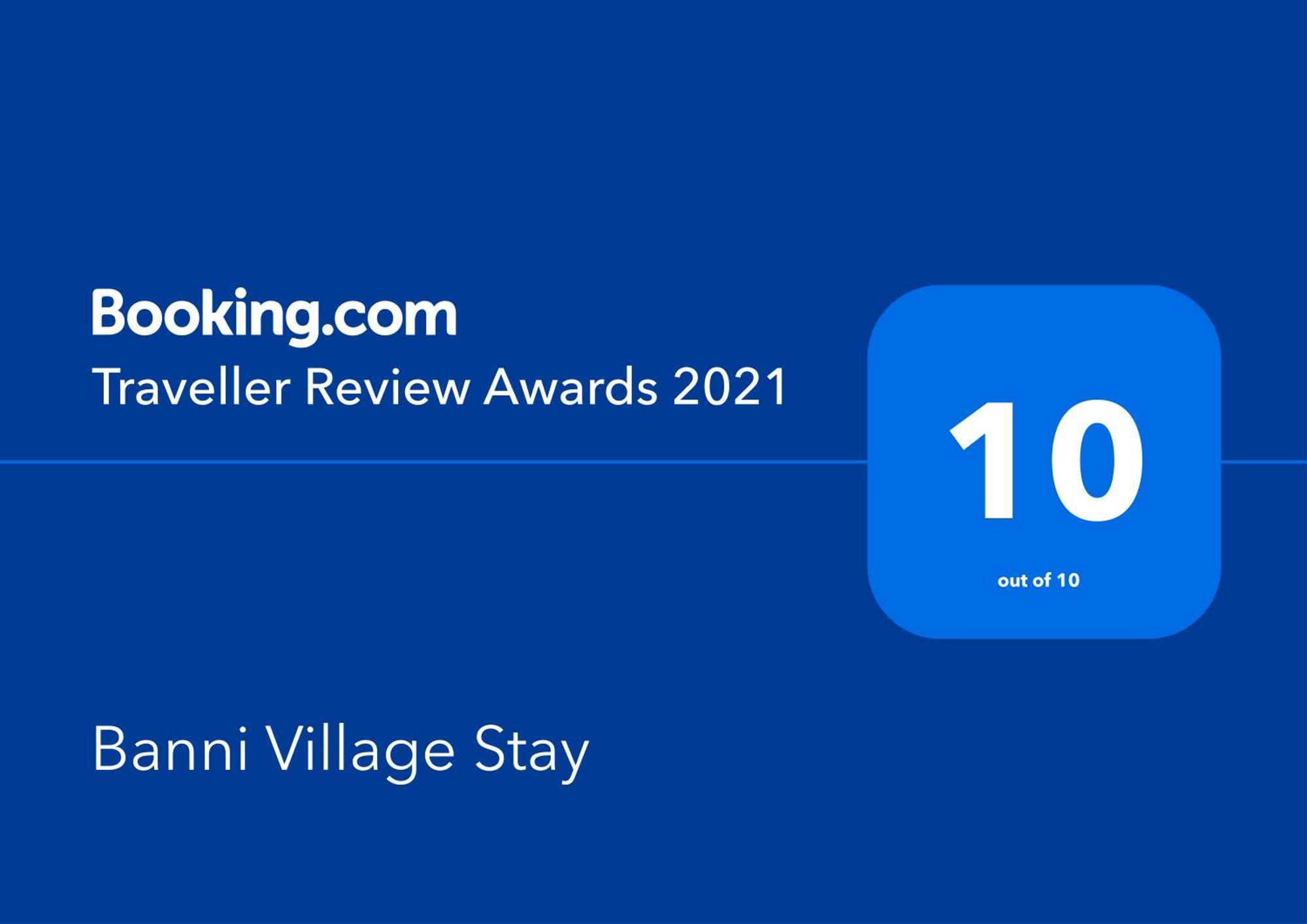 Banni Village Resort - Rann Of Kutch Bherandiāla المظهر الخارجي الصورة